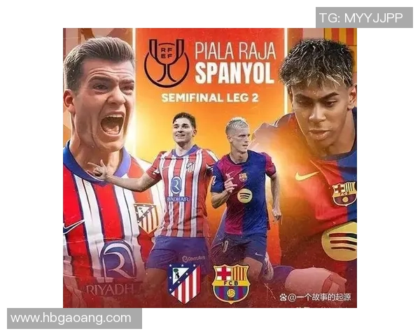 西甲激战埃瓦尔主场迎战巴萨争夺三分精彩对决即将上演